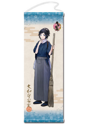 �������-ONLINE- ���ڥ��ȥ꡼ ���� 15 ���¼���� 