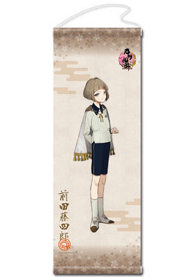 �������-ONLINE- ���ڥ��ȥ꡼ ���� 19 ����ƣ��Ϻ 