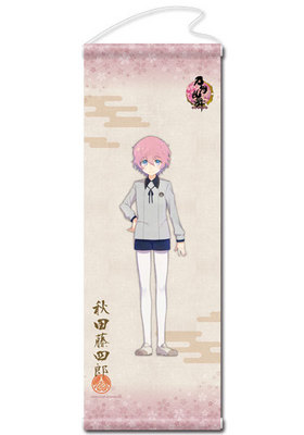 �������-ONLINE- ���ڥ��ȥ꡼ ���� 21 ����ƣ��Ϻ 