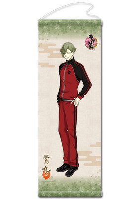 �������-ONLINE- ���ڥ��ȥ꡼ ���� 33 ���� 