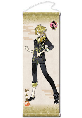 �������-ONLINE- ���ڥ��ȥ꡼ ���� 34 ��Ҳ� 