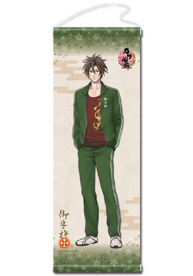 �������-ONLINE- ���ڥ��ȥ꡼ ���� 35 ���� 