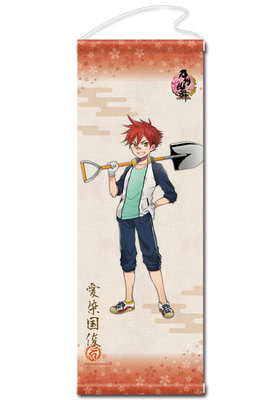 �������-ONLINE- ���ڥ��ȥ꡼ ���� 36 ������� 