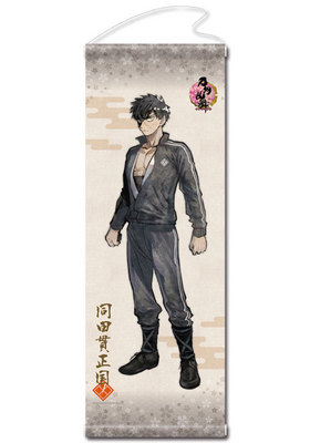 �������-ONLINE- ���ڥ��ȥ꡼ ���� 37 Ʊ�Ĵ����� 