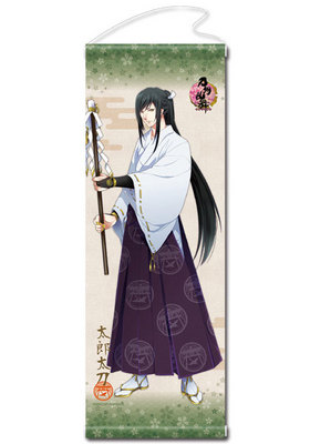 �������-ONLINE- ���ڥ��ȥ꡼ ���� 40 ��Ϻ���� 