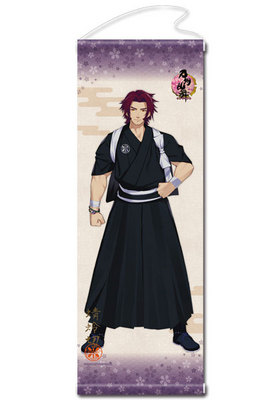 �������-ONLINE- ���ڥ��ȥ꡼ ���� 42 ������ 