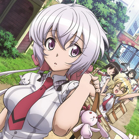 TV˥ ɱ侧եGX EDơޡRebirth-day[ꥢ˥] 