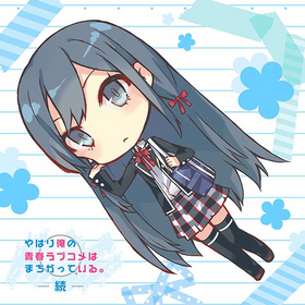 ��Ϥ겶���Ľե�֥���Ϥޤ����äƤ��롣³ ��դ�եߥ˥����� ��ǵ 