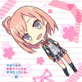 ��Ϥ겶���Ľե�֥���Ϥޤ����äƤ��롣³ ��դ�եߥ˥����� ��� 