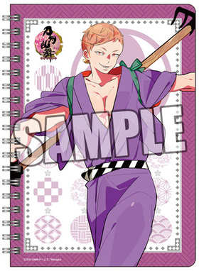 -ONLINE- B6W󥰥Ρ ͻ 