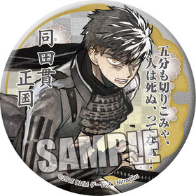 -ONLINE- ̥Хå ƱĴ 