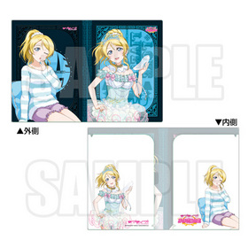 ��֥饤�֡� ���ꥢ�ۥ���� Ver.3 ��Τ  �ѥå���������