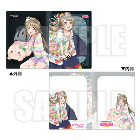 ��֥饤�֡� ���ꥢ�ۥ���� Ver.3 ���Ȥ�  �ѥå���������