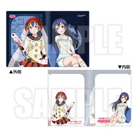 ��֥饤�֡� ���ꥢ�ۥ���� Ver.3 ��̤  �ѥå���������