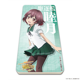 �������㡼�� ���⤳�줯����� -�Ϥ���- 02 �ӷ� 