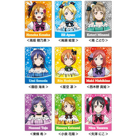 ��֥饤�֡� �ޥ��ͥåȥ���å� KiRa-KiRa Sensation Ver.��1BOX��  �ѥå���������