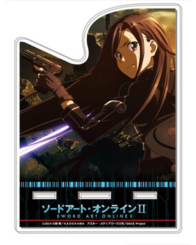 �����ɥ����ȡ�����饤��II �������ޥ��������� 01 ����� 