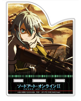 �����ɥ����ȡ�����饤��II �������ޥ��������� 02 ���Υ� 