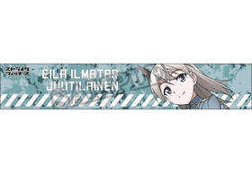 ���ȥ饤�������å����� Operation Victory Arrow �ޥե顼������ ������ 