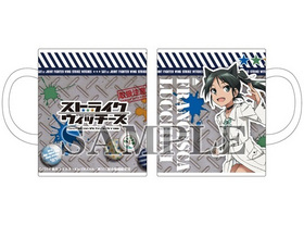 ���ȥ饤�������å����� Operation Victory Arrow �ե륫�顼�ޥ����å� ��å����� 