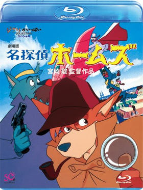  ̾õۡॺ Blu-ray Disc 