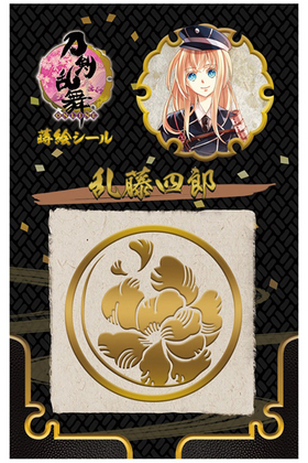 �������-ONLINE- ���������� ��ƣ��Ϻ 