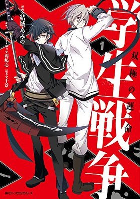 жˤα̿ 1 MFߥå ԥ֥꡼