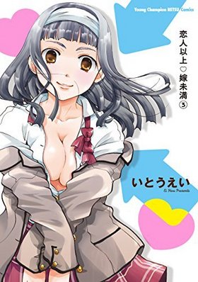 ���Ͱʾ��̤�� 3 ��󥰥����ԥ��������ߥå���