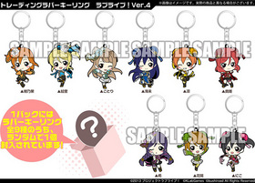 �ȥ졼�ǥ��󥰥�С�������� ��֥饤�֡�Ver.4��1BOX��  �ѥå���������