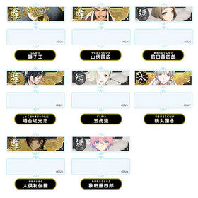 �������-ONLINE- Ϣ��ȥ졼�ǥ��󥰥�����륭���������� ����͡�1BOX�� 