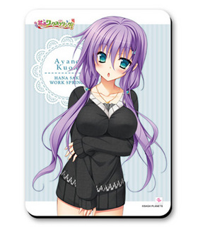 ֺץ󥰡 ޥѥå C 겻ǵ󼡽вʬ 