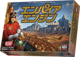 ����ѥ������󥸥� �������ܸ��� 