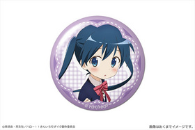 �ϥ���!! ���󤤤��⥶���� �ɡ���ޥ��ͥå� 03 �� 