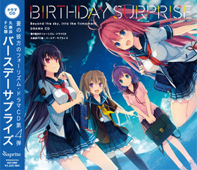 Υեꥺ ɥCDֵFCСǡץ饤 