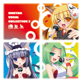 NINETAIL VOCAL COLLECTION 2[] 