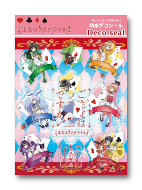 ����ʸ�Ϥ������Ǥ����� �ɿ�ǥ������� A 