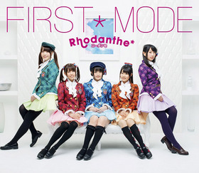 Rhodanthe* 1st����Х��FIRST*MODE��[��������]��Rhodanthe*���������ᡢ���濿�����������������⻳ͼ�¡��컳����� 