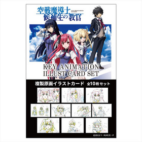 Ƴθζ ʣ襤饹ȥ 10祻å 