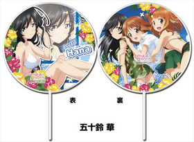 �����륺���ѥ�ĥ��� �ݷ��ߥˤ����� �޽���� 