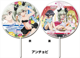 �����륺���ѥ�ĥ��� �ݷ��ߥˤ����� �������� 