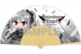 �ߥ˥å��� �����ɥ�ޥ����� ����ǥ�饬���륺 ����� Rosenburg Engel  �ѥå���������