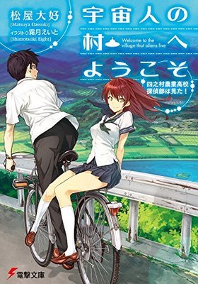 ͤ¼ؤ褦 Ƿ¼ȹ⹻õϸ ŷʸ