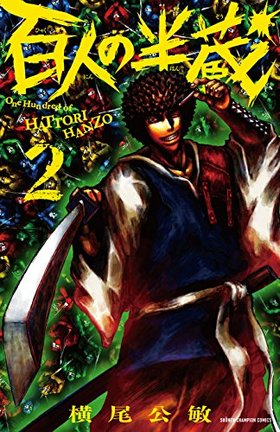 ɴͤȾ¢ 2 ǯԥ󥳥ߥå