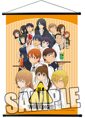 WORKING!!! B2ڥȥ꡼ 