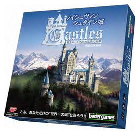 �Υ���������󥷥奿����� �������ܸ��� 