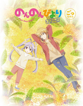 ΤΤӤ ԡ 5 Blu-ray Disc 