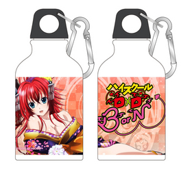 �ϥ���������D��D BorN �ե륫�顼����ߥܥȥ� 