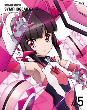 ɱ侧եGX 5 Blu-ray Disc ָǡ 