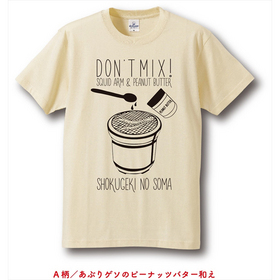 Υ եåT 1500 A 󥺥ե꡼ 