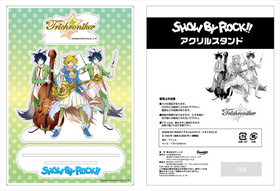 SHOW BY ROCK!! 륹 L ȥ饤˥ 